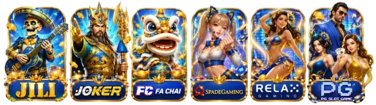 ค่ายเกม